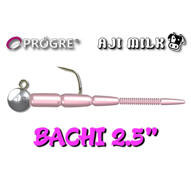 Σιλικονούχο Progre Aji Milk Bachi Keimura Silver Rame 2