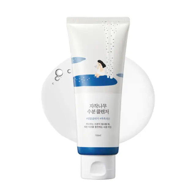 Birch Moisturizing Cleanser - Τζελ καθαρισμού που διατηρεί την επιδερμίδα ενυδατωμένη