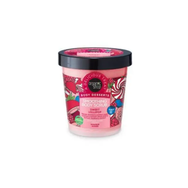 Organic Shop by Natura Siberica Body Desserts Smoothing Body Scrub Sweet Lollipop Απολεπιστικό Σώματος για Λείανση, 450ml