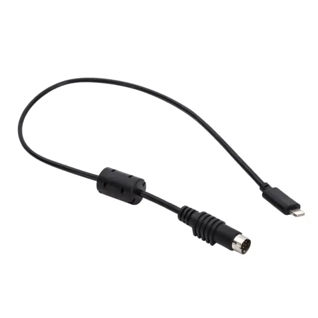 Reloop iOS Lightning Connection Καλώδιο 45cm