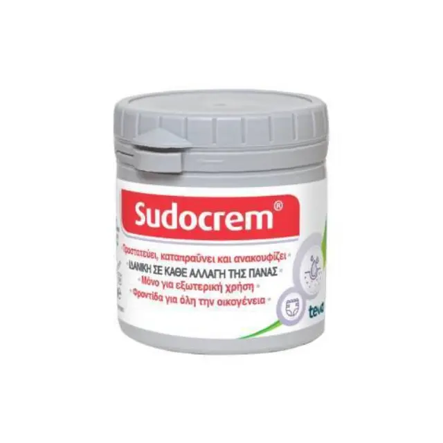 Sudocrem Καταπραϋντική Κρέμα για την Αλλαγής της Πάνας με Αντιερεθιστικούς Παράγοντες, 125 gr