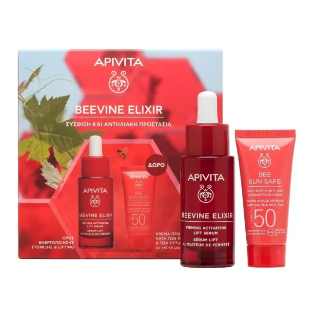 Apivita Beevine Elixir Σετ Περιποίησης για Σύσφιξη , Λάμψη & Αντιγήρανση με Serum & Κρέμα Προσώπου 30ml