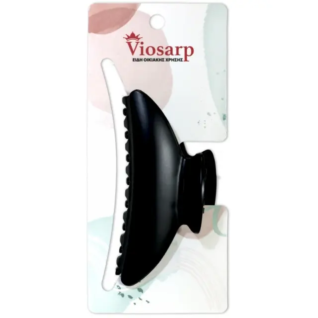 Viosarp Κλάμερ Μαλλιών Μαύρο-Καφέ 9,5cm 1τεμ. 3