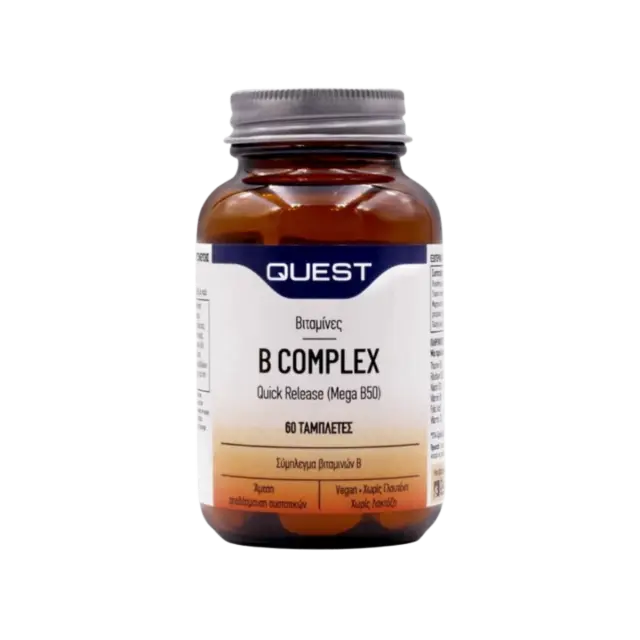 Quest B Complex Quick Release Mega B-50 60 ταμπλέτες