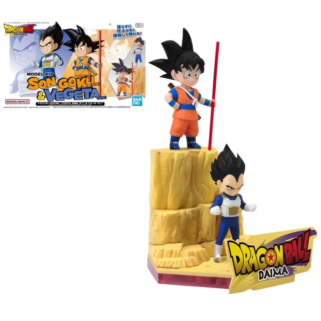 Bandai Model Kit Dragon Ball Daima - Son Goku (Mini) + Vegeta (Mini)