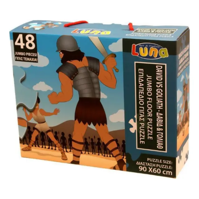 Luna Puzzle Δαπέδου 48 τεμ. Δαβίδ & Γολιάθ (000621013)