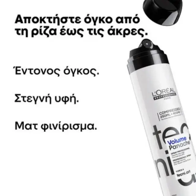 L´Oréal Professionnel Tecni.Art Pure Savage Panache powder spray for hair volume 250 ml 3