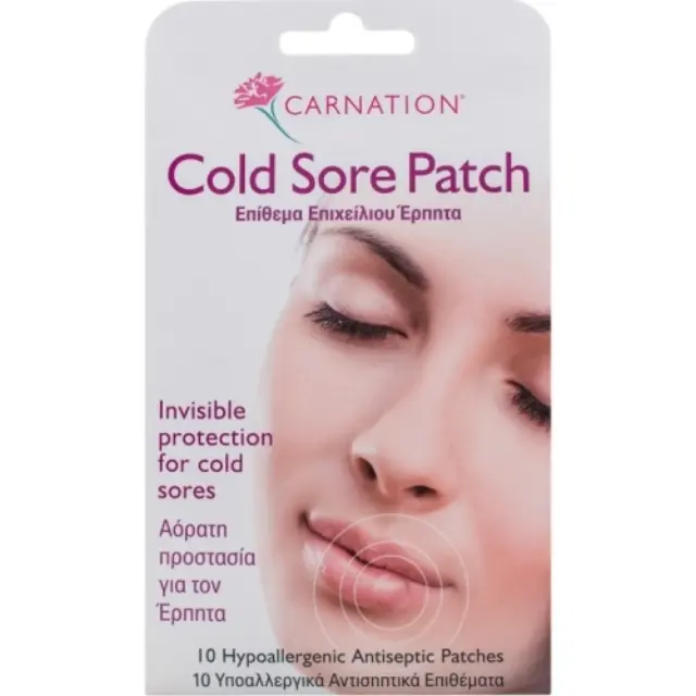 Carnation | Cold Sore Patch | 10τμχ