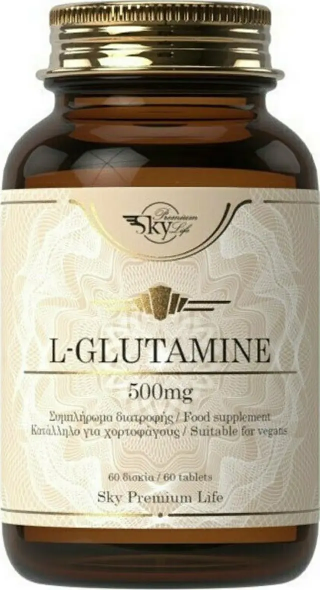Sky Premium Life L-Glutamine 500mg 60 κάψουλες