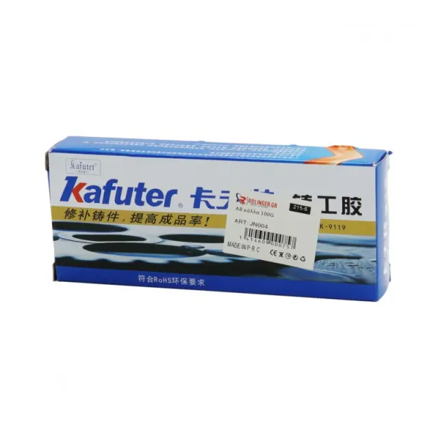 ΑΒ ΚΟΛΛΑ 100g JN004