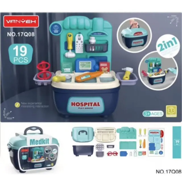 Σετ Παιδικός Πάγκος Ιατρικής MedKit Hospital Πολύχρωμο Πλαστικό για 3+ 17Q08 039321 2