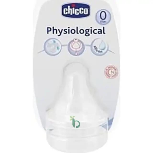 Chicco Physiological 0m+ – Θηλή Σιλικόνης – 2τμχ