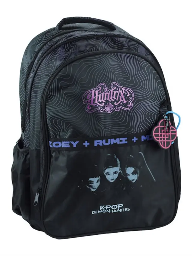 Gim Τσάντα Πλάτης Δημοτικού Black Huntrix / 364-00031 (Gim)