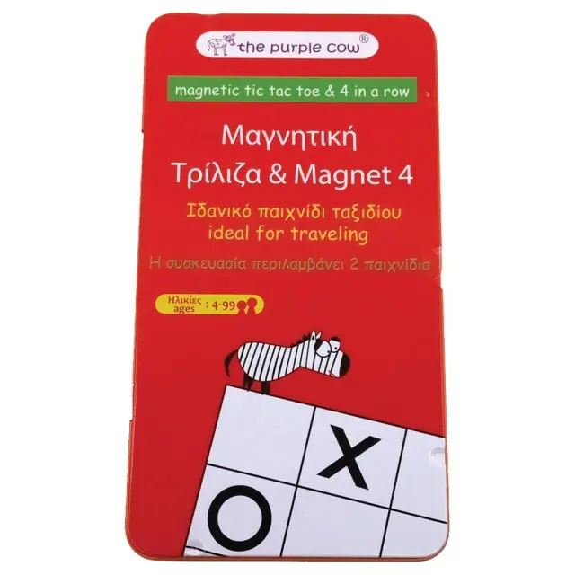 Purple Cow Μαγνητικό Παιχνίδι 'Τρίλιζα & 4 στην Σειρά' (4+ ετών) 90018
