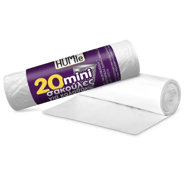 Σακούλες για Καλαθάκι πακ=20τεμ 48x50cm Homie 101151
