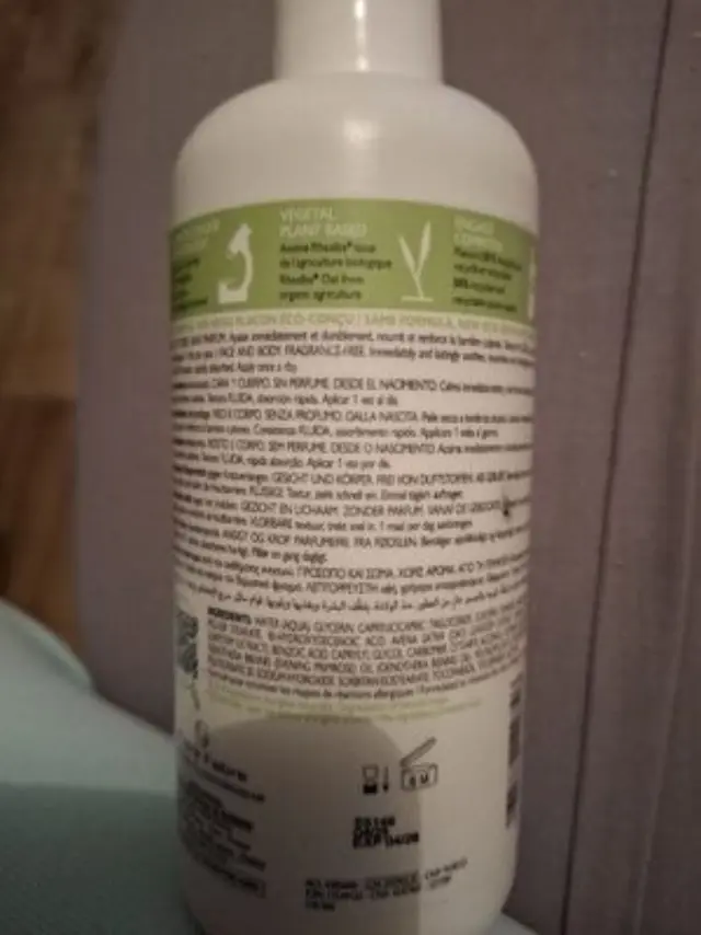 ADERMA Exomega Control Lait Emolliente Μαλακτική Φροντίδα για το Ατοπικό & πολύ Ξηρό Δέρμα για Πρόσωπο & Σώμα, 400ml 2