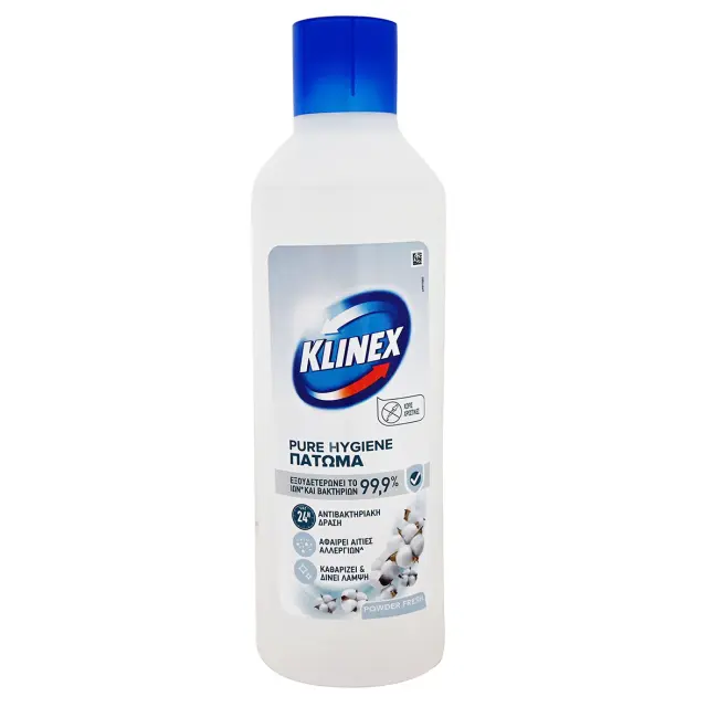 KLINEX Καθαριστικό Πατώματος 1L Pure Hygiene Powder
