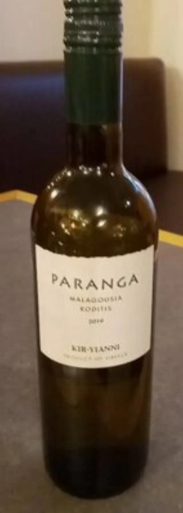 ΚΥΡ-ΓΙΑΝΝΗ ΠΑΡΑΓΚΑ 2023 ΛΕΥΚΟ 750ml