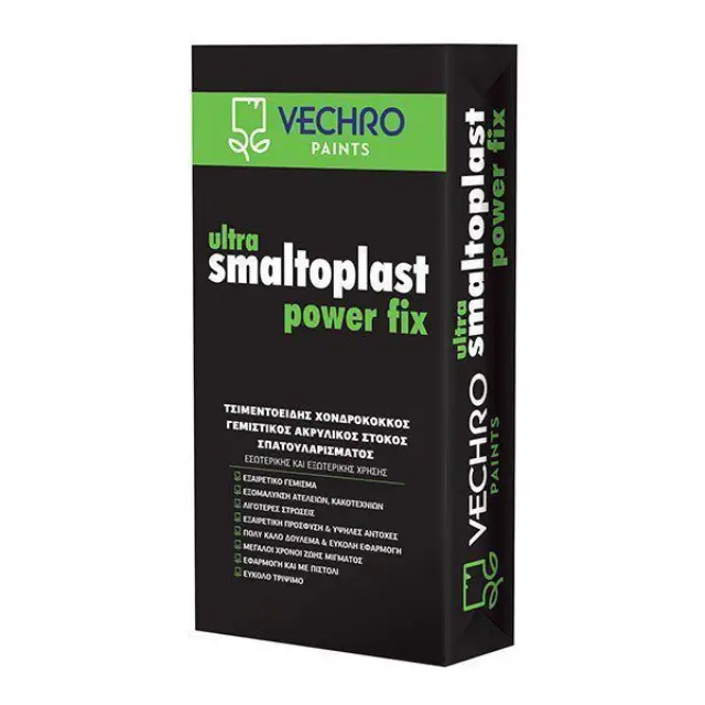 Vechro Π3020 - Ultra SMALTOPLAST POWER FIX 20kg