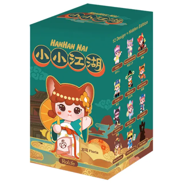 Μινιατούρες Hanhan Nai Τυχαία Επιλογή Lucky Box