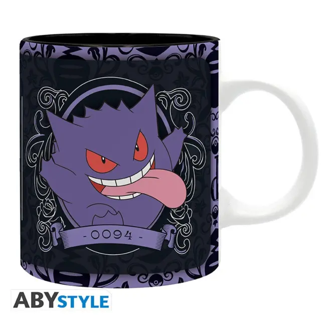 Κούπα κεραμική POKEMON - Mug - 320 ml - Gengar & Mimikyu - subli ABYMUGA734