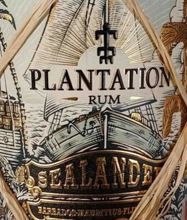 PLANTATION SEALANDER RUM 700ml