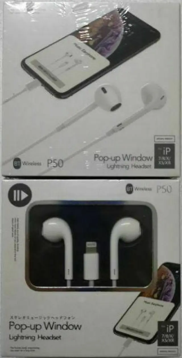 Pop up Window Earbuds Handsfree με Βύσμα Lightning Λευκό