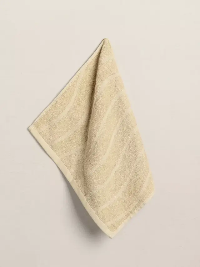 Πετσέτα Κουζίνας 40x60 Nima Inner Chef B Beige 100% βαμβακερό