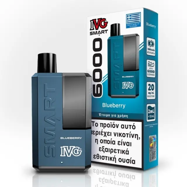 IVG Smart 6000 Blueberry 20mg 2ml+10ml