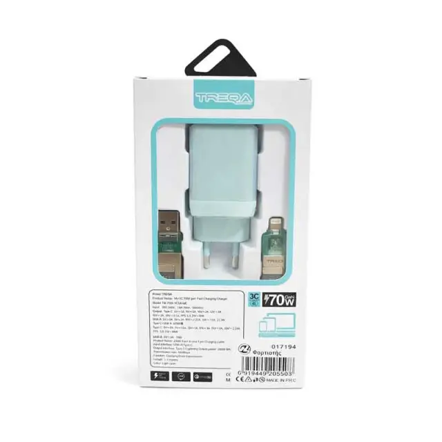 Treqa Φορτιστής με Καλώδιο 4-σε-1 70W GaN 1A+1C - 70W GaN 1A+1C Fast Charging Charger with 4-in-1 Cable 017194 2