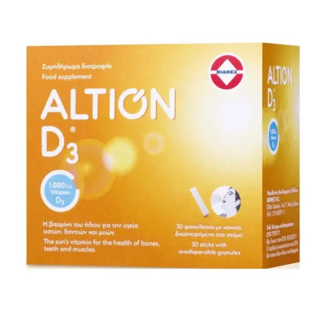 Altion Βιταμίνη D3 1000IU Συμπλήρωμα Διατροφής Βιταμίνη D3 για την Υγεία των Οστών, Δοντιών, Μυών Και Ενίσχυση Ανοσοποιητικού, 30 φακελίσκοι 2