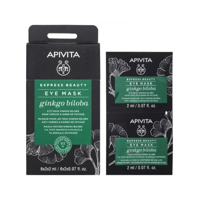 Apivita Express Beauty Μάσκα Ματιών Για Μαύρους Κύκλους & Σακούλες Με Ginkgo Biloba 2 Χ 2 ml