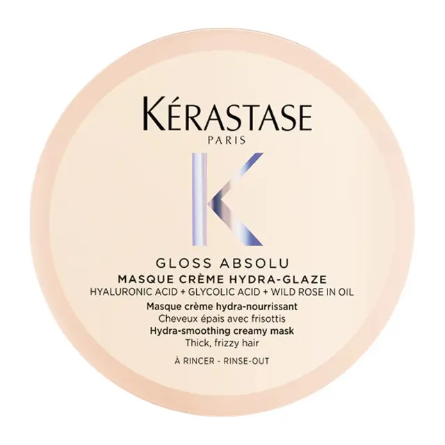 Gloss Absolu Mask Creme Ενυδατική Μάσκα Λάμψης