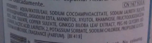 Bioderma Sebium Purifying Gel Καθαρισμού για Λιπαρό Δέρμα 200 ml 2