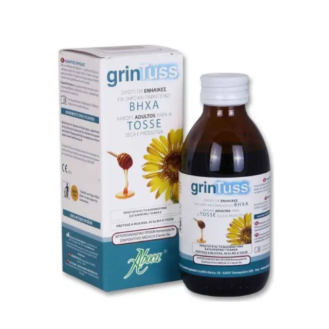 Aboca Grintuss Adult Σιρόπι Ενηλίκων για Ξηρό & Παραγωγικό Βήχα, Προστατεύει Δημιουργώντας ένα Φιλμ Φραγμού, 180ml