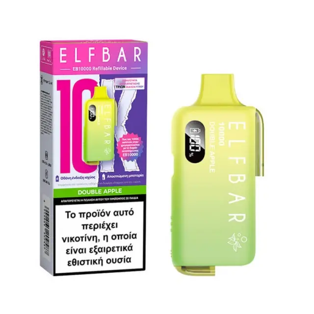 Elfbar EB10000 Refillable Kit Double Apple 10ml 20mg + Pod 2