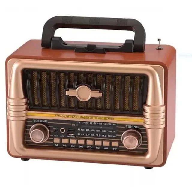 NS-8079BT Retro Φορητό Ραδιόφωνο Επαναφορτιζόμενο με Bluetooth και USB Μπεζ