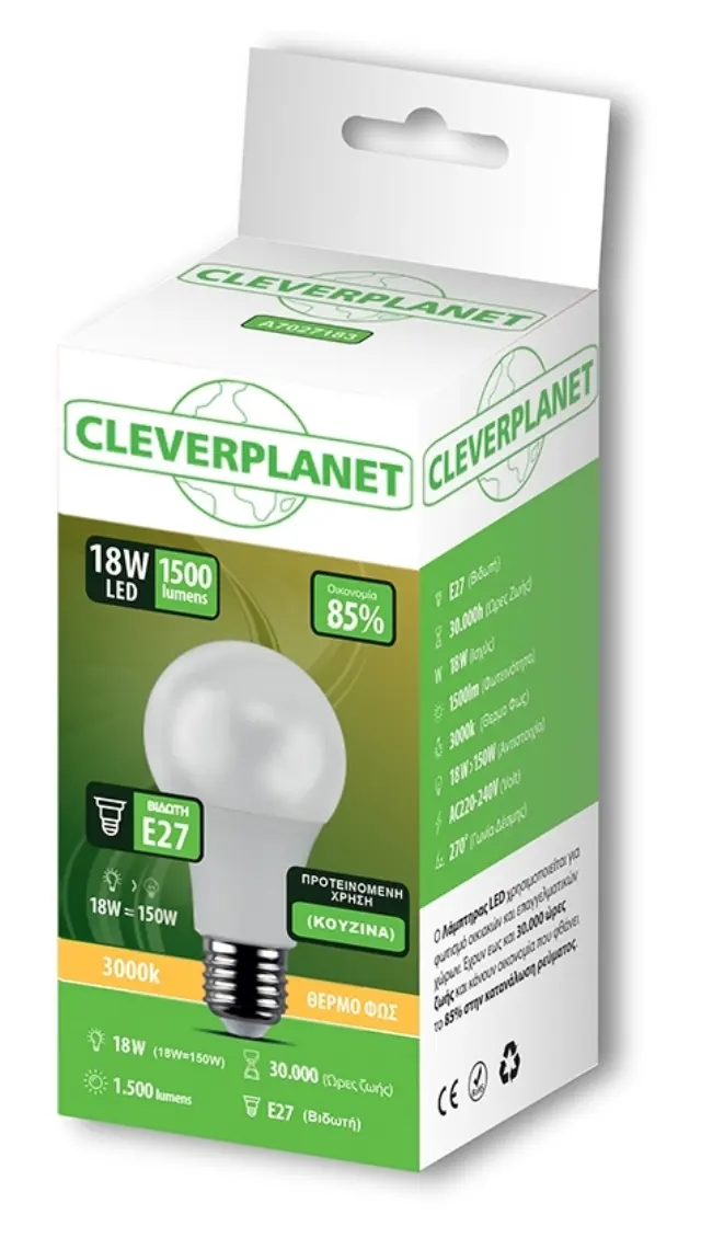 Cleverplanet Λάμπα Led 18W/E27 Θερμό Φως 2