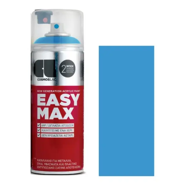 Spray Easy Max 817 Blue 400ml Ral5012