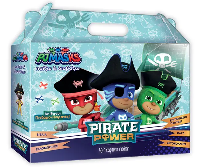 Pj Masks - Pirate Power - Παίζω και Διαβάζω