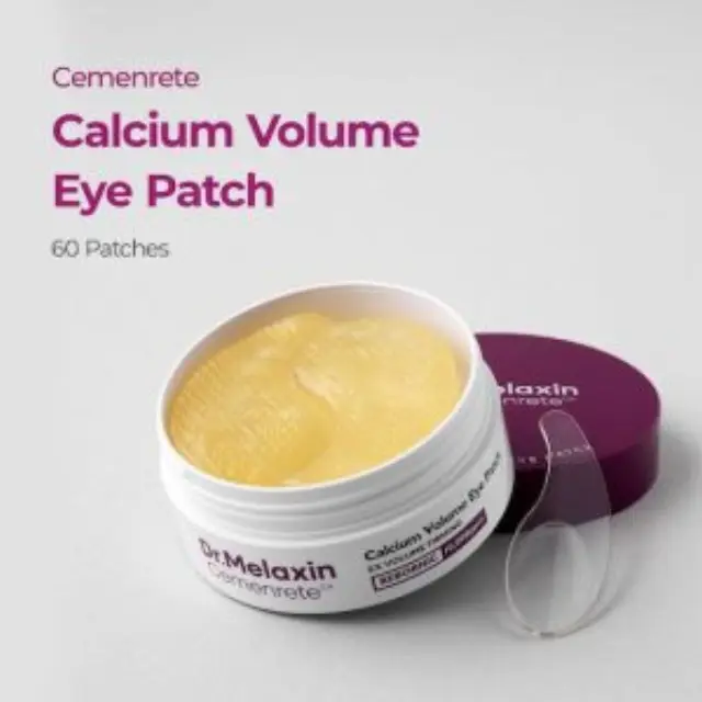 Dr.Melaxin Cemenrete Calcium Volume Eye Patch με Ασβέστιο + Κολλαγόνο για Σύσφιξη, Ρυτίδες + Ενυδάτωση 60τεμ 2