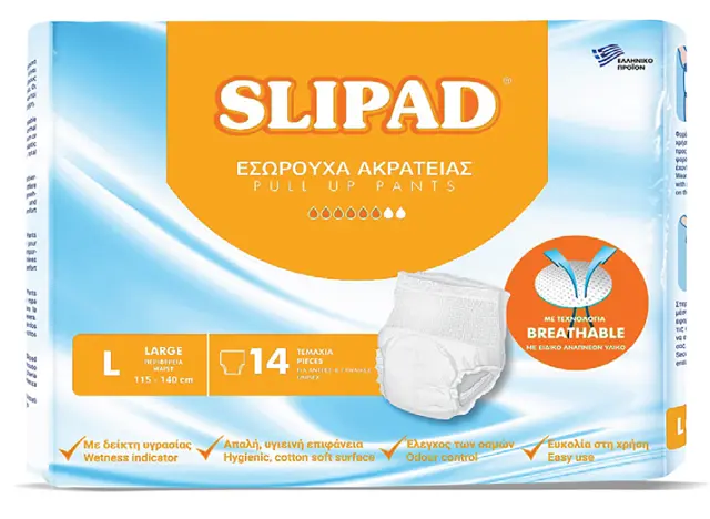 Πανα Βρακακι ενιλικων Slipad Large (14τεμ)