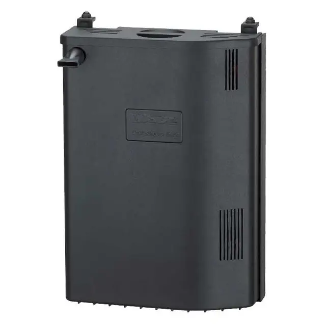Amtra Black Box Filter 50 Complete 18x7x26cm