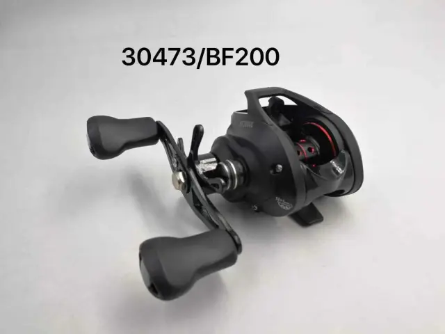 Μηχανάκι ψαρέματος - BF200 - 930473 - Right 2