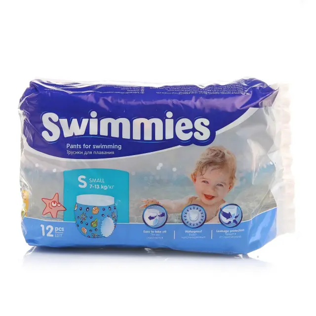 Βρακάκια πισίνας Swimmies Small Νο 2 (7-13kg) x 12 TEM 2