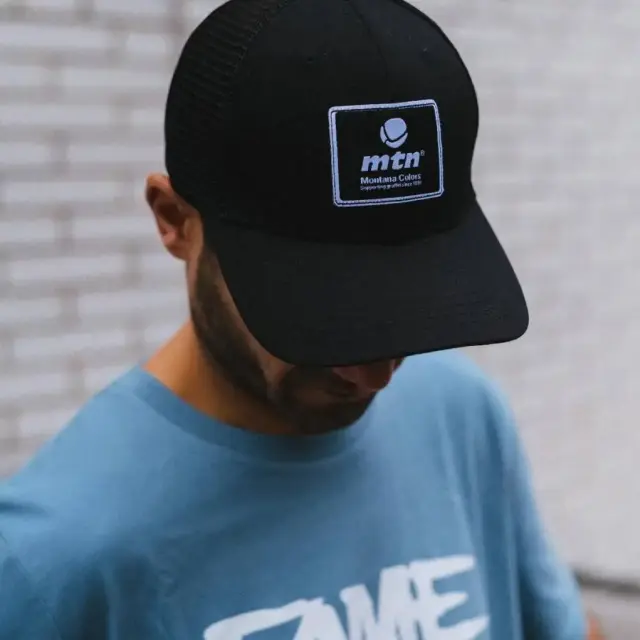 MTN Fame Blue T-Shirt 3