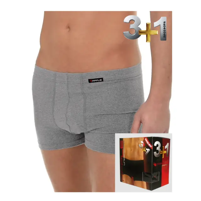 Apple Ανδρικό Boxer - 3+1 Πακέτο, Χρώμα Γκρι 2