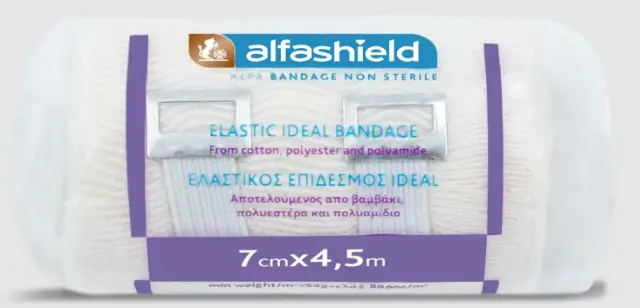 AlfaShield | Ελαστικός Επίδεσμος Ideal Bandage 7cm x 4.5m | 1Τμχ