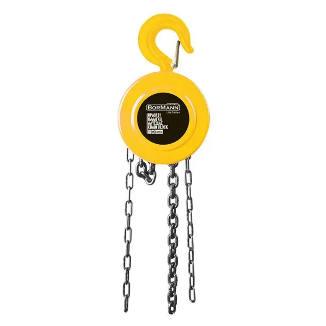 Bormann BPA9131 - Παλάγκο Αλυσίδας 1T, 3M, Διάμετρος Αλυσίδας 5.6mm (049340)