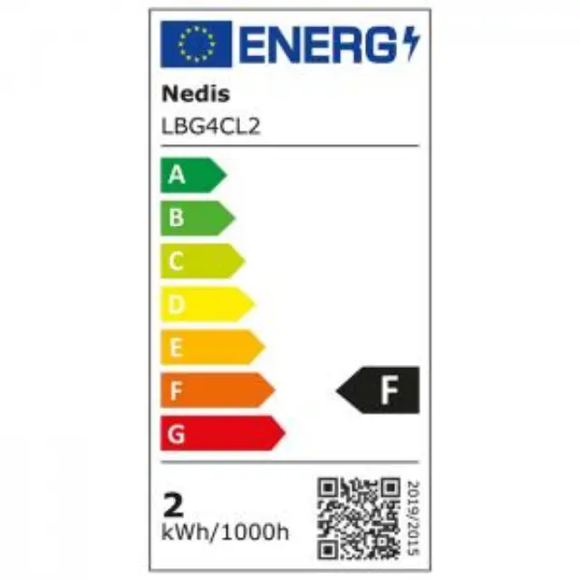 Λαμπτήρας LED G4, 2W, με χρωματισμό \"Warm white\" 200lm, 15.000 ωρών. 2